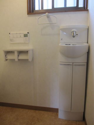 徳島トイレのリフォーム
